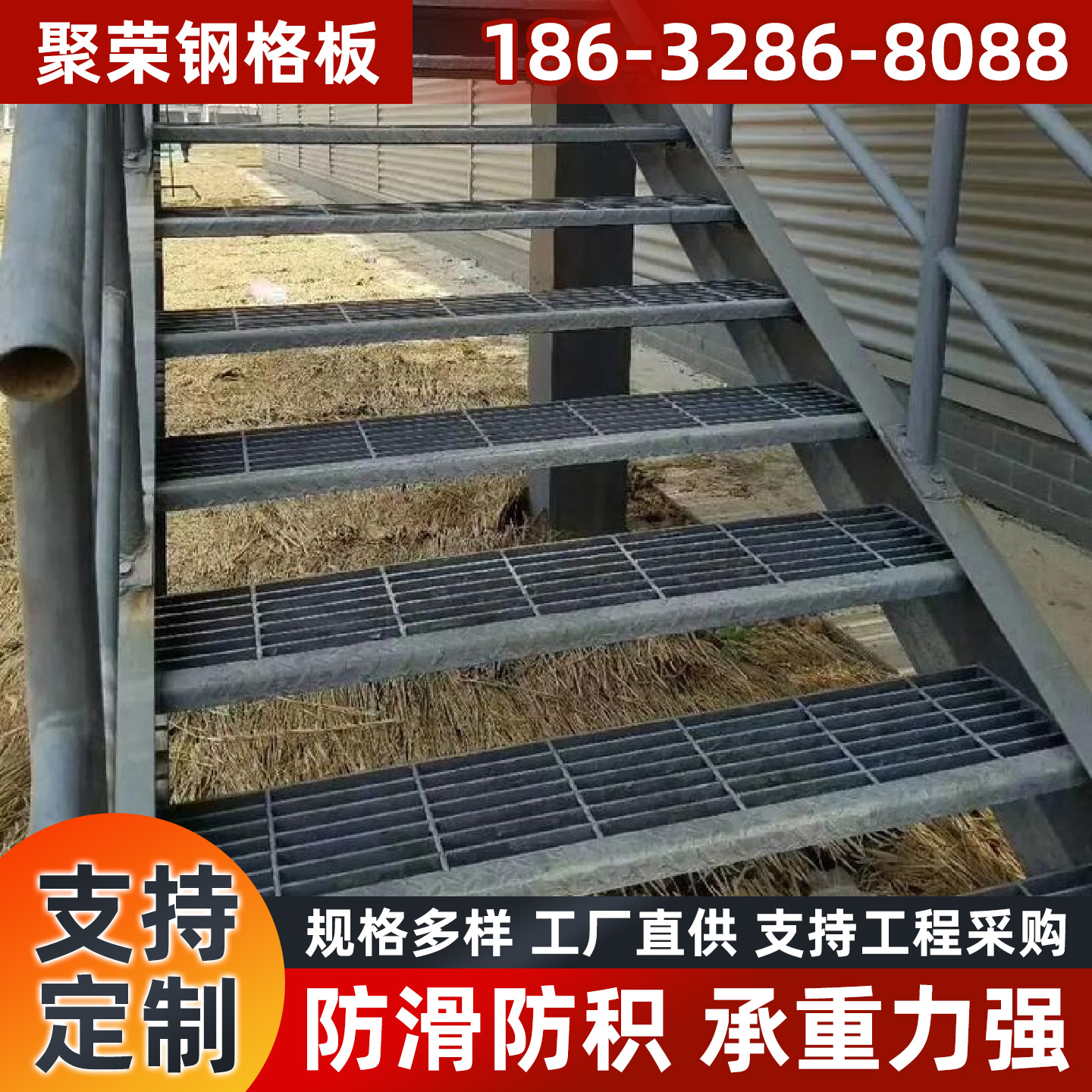 黄冈市格宾网踏步板 - 推荐